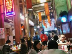 大堂-文和友老长沙龙虾馆(化龙池店)