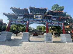 -荣国府