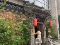 -那家小馆•北京菜•烤鸭(中关村店)