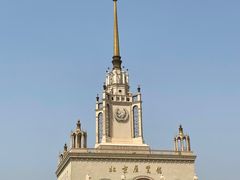 -北京展览馆