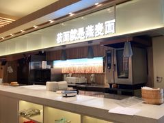 -西贝(金桥店)