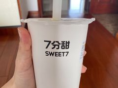 -7分甜(苏州中心店)