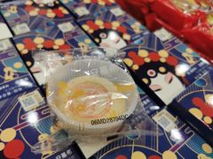 -北京稻香村(第三店)