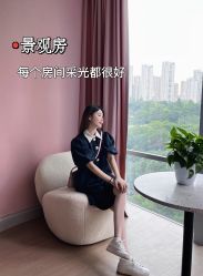 -颐休月子会所(杭州旗舰店)