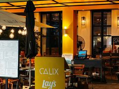 -Calix&Lay's(新天地店)