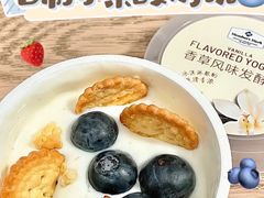 -山姆会员商店(杨桥西路店)