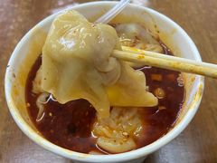 -老麻抄手(吉庆街店)