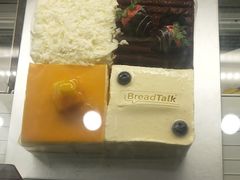-BreadTalk面包新语·烘焙蛋糕(海岸城店)