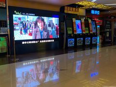 -UME影城(西城广场店)