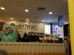 -茶桔便(爱琴海店)