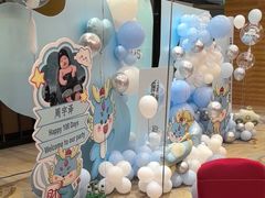-青岛富力艾美酒店-乐美中餐厅创意胶东菜