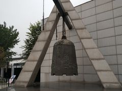 -沈阳“九·一八”历史博物馆