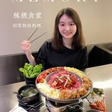 北京路宝藏韩料🧀拉丝芝士炸鸡yyds‼️