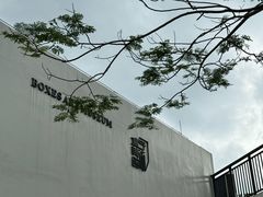 -顺峰山公园