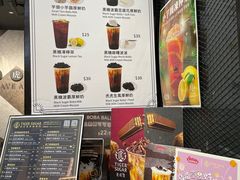 -老虎堂黑糖专売