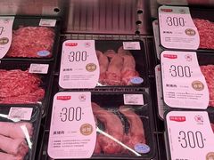 -家乐福会员店(南翔店)