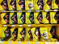 -周黑鸭(深圳大新地铁站店)