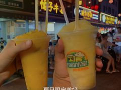 杂果炒冰-有间冰室(侨港风情街店)