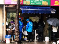 门面-文武王氏烧饼·无矾油条(西溪路店)