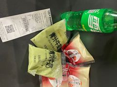 -郑州新郑国际机场
