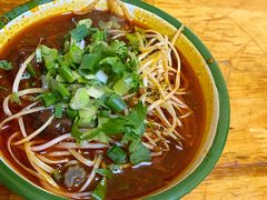 火锅粉-拈签一笑黄牛肉辣卤串串