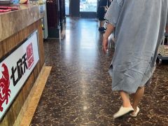 -七欣天香辣蟹火锅(苏州东大街店)