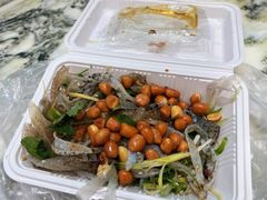原味拌鱼皮-陈添記·祖傳爽鱼皮·西关老字号(广州首店)
