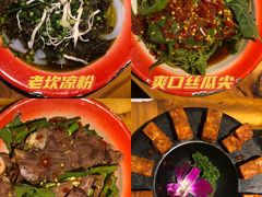-米氏火鱼·泡椒鱼火锅(李子坝老店)