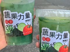 -炖物24章·顺时轻养茶(杭州大厦店)