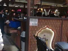 -楼兰新疆主题餐厅(苏州中心店)