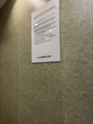 -深圳鹏爱秀琪医疗美容医院