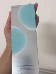 -Yestar宁波艺星整形医院