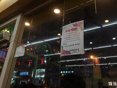 -大炮盐酥鸡