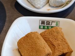 -黑窑厂糖油饼烤鸭·清真菜(黑窑厂街店)