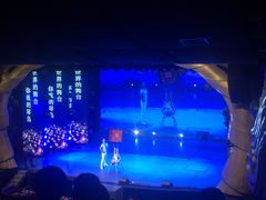 -琴岛演艺中心(中山路店)
