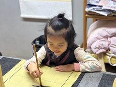 -汉翔书法丨书法·美术·硬笔·国画(望京校区)