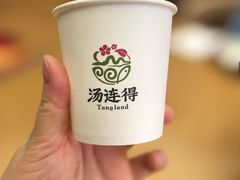 -汤连得(长清路店)