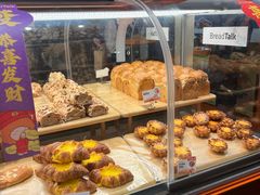 -BreadTalk面包新语·烘焙蛋糕(深业上城店)