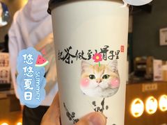 伯芽绝弦奶茶-霸王茶姬(五一路店)