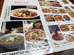 -七八冷面·延边朝鲜族美食(欢乐谷店)