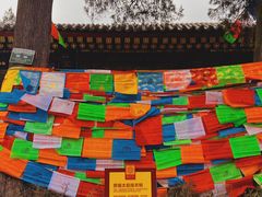 -西安市广仁寺