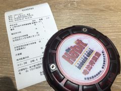 -The Habit Burger Grill 哈比特汉堡(爱琴海店)