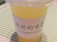 -桂满陇·杭州小馆(朝阳合生汇店)