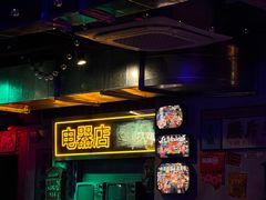 -水巷子·巴掌腰片重庆火锅(云纺店)