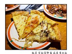 榴莲披萨-比格比萨自助(商业大厦店)