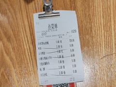 -老海陵·泰州菜(图书馆店)