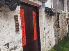 -巡塘古镇