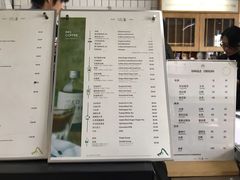 -明谦·Coffee&Cocktail Bar(美您公园店)