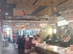 -老淮滨-蚌埠非遗小吃(淮河路店)