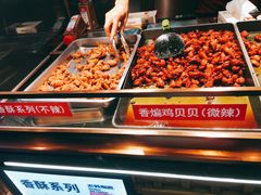 -老韩煸鸡·中国炸鸡(水塔美食街店)
